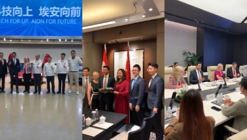 加拿大贸易部长访华会见中国主要电动车企配图
