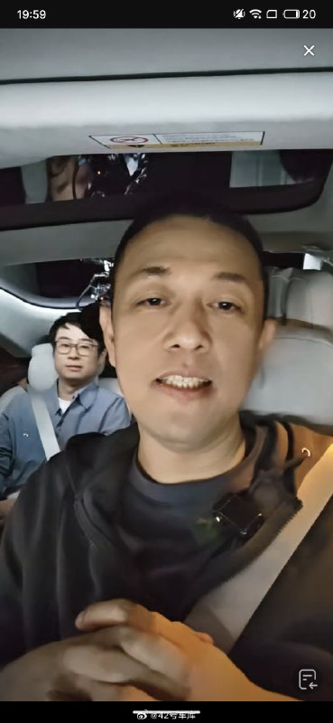老 ET7 换新 ET7 有没有必要？配图
