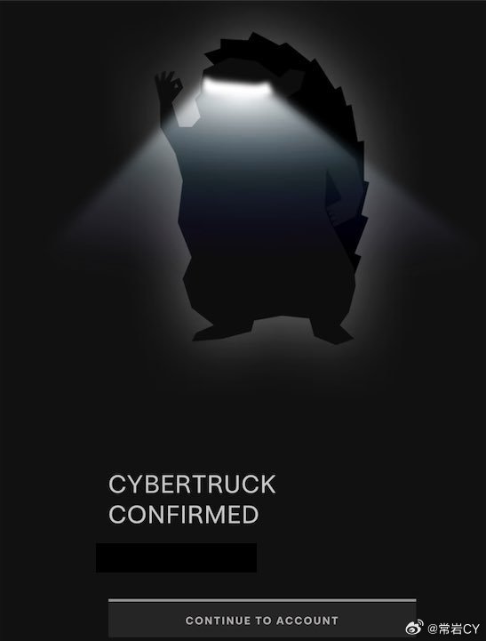 Cybertruck 要开始欧洲交付了？配图