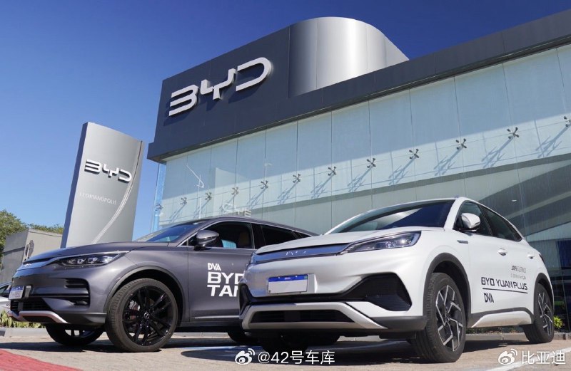 比亚迪在巴西的经销商门店数量已经达到 100 家。配图