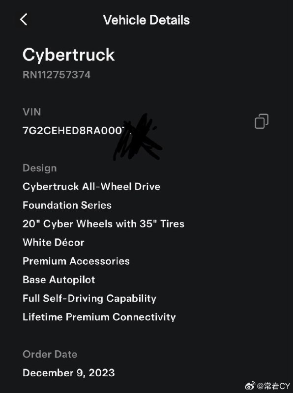 特斯拉开始给订购双电机版Cybertruck的用户分配VIN码,大批量交付要开始了。 美国·洛杉矶国际机场配图