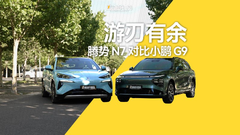 日新月异是一个老词了，但是用来形容智驾的进步，真的非常贴切。配图