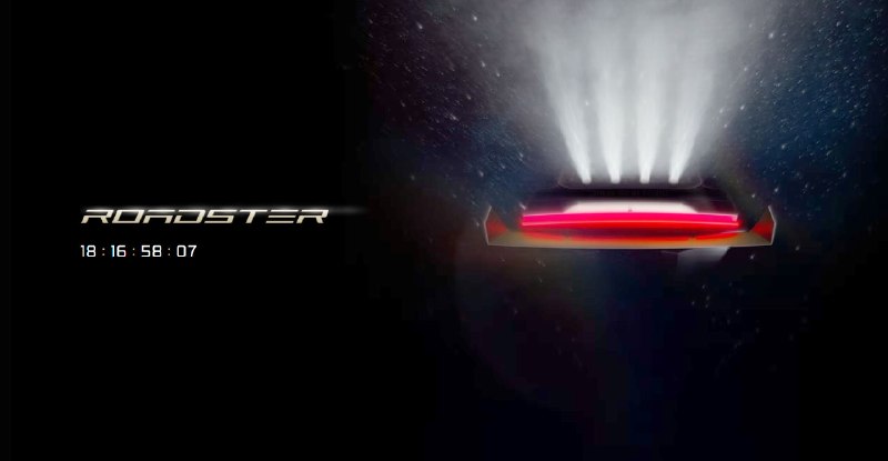特斯拉确认新一代 Roadster 最终亮相日期,预告图显示 SpaceX 推进器点火配图