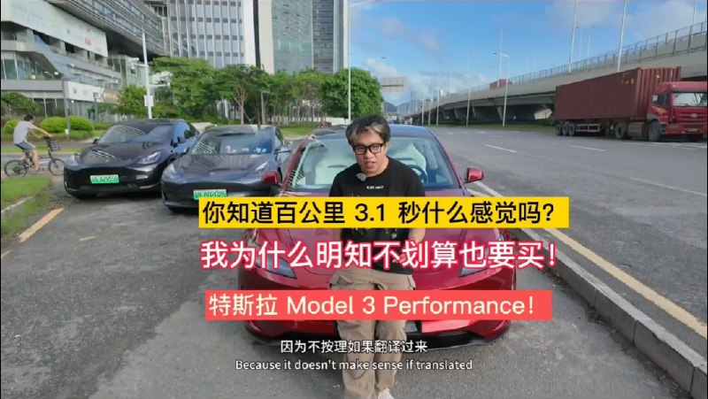 红外白内，一个字——顶！配图