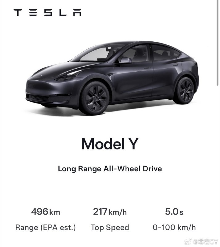 因为产销供应的变化，特斯拉上海工厂生产的 Model Y 又开始供应加拿大市场了。配图