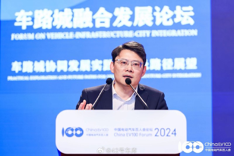 中国移动：实现车企云和车城云的有效融合要在云端实现打通。配图