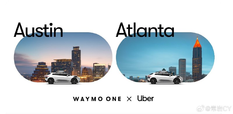 Waymo和Uber宣布扩大合作伙伴关系，将于2025年初在奥斯汀和亚特兰大通过Uber应用程序推出Waymo One服务。在这些城市，Uber将管理和调度Waymo的全自动驾驶汽车队伍。配图