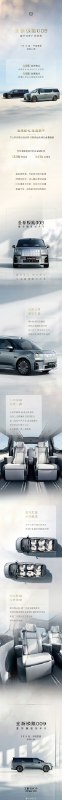 接上条微博：网页链接配图