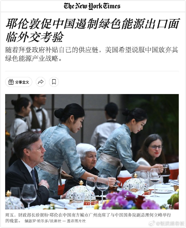「do as I say, not as I do. 」配图