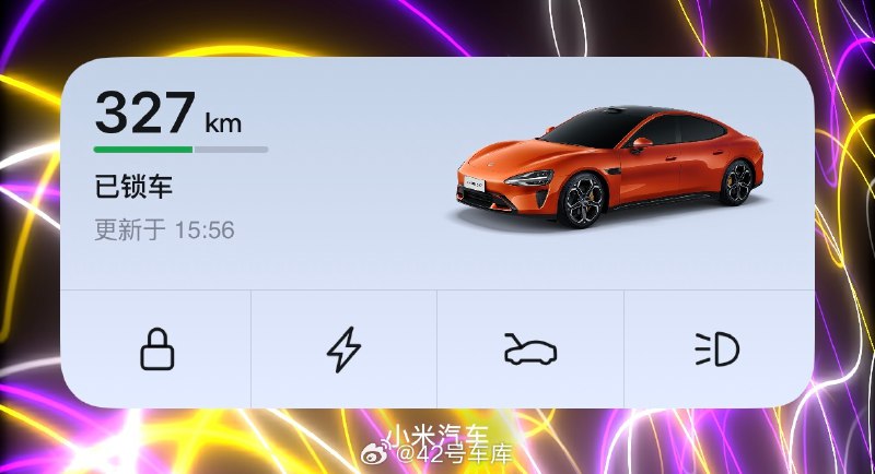 小米汽车 App 更新桌面小组件了，也能显示智驾方面的详细数据。配图