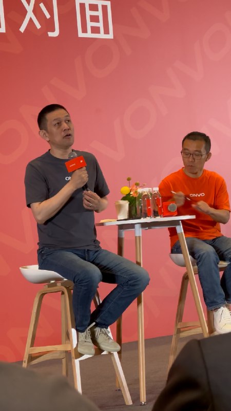 李斌：蔚来现在盈利反而是一种问题。配图