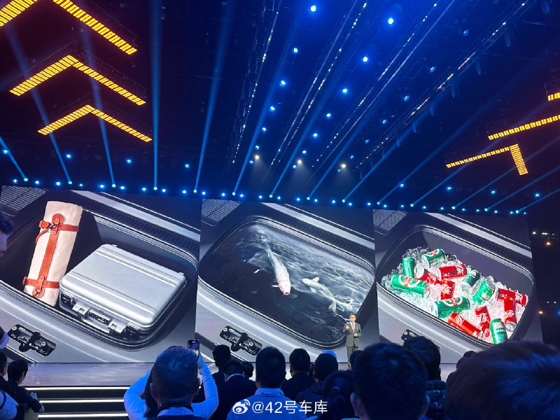 星纪元 ET 又给前备箱的使用提供了新思路，放活鱼和冰可乐。其中放活鱼还是很考验前备箱密封性的。配图