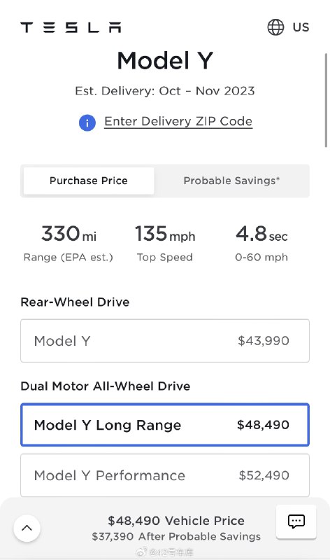特斯拉 Model 3/Y 在美国降价了！配图