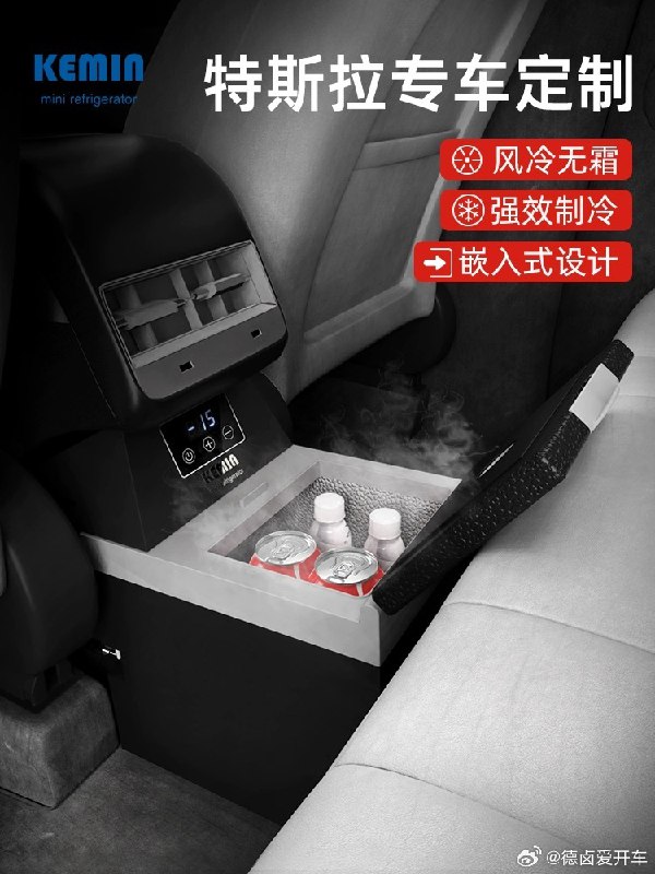 图4是最受欢迎的。配图