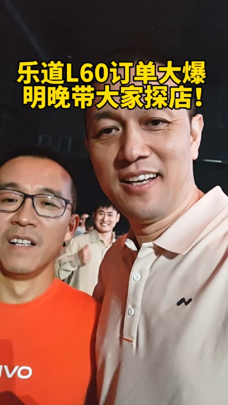 恭喜斌哥、铁成大麦配图