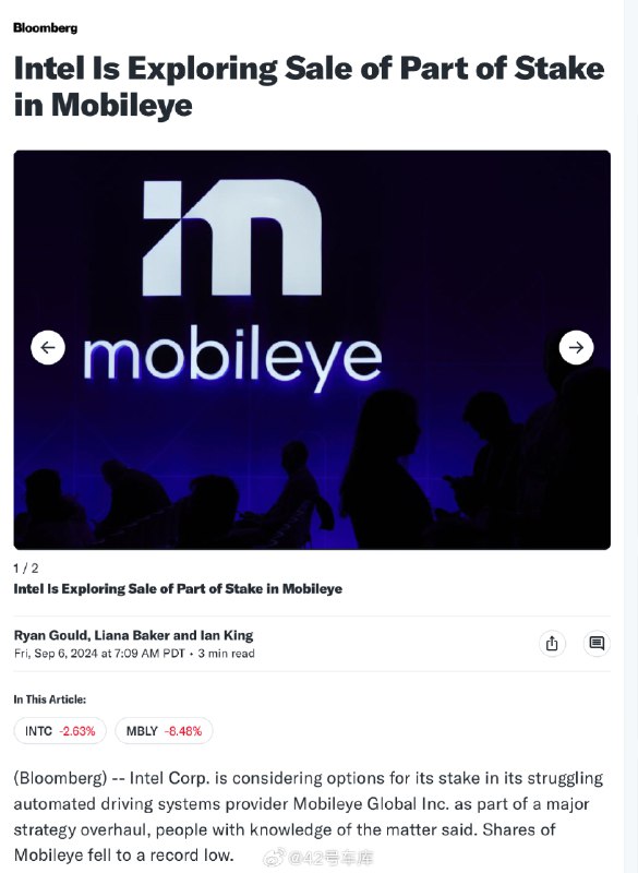 彭博社消息，英特尔正寻求再次出售 Mobileye 的部分股份。配图