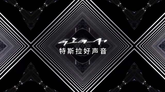 哇哦！该视频建议佩戴耳机享受🎧配图