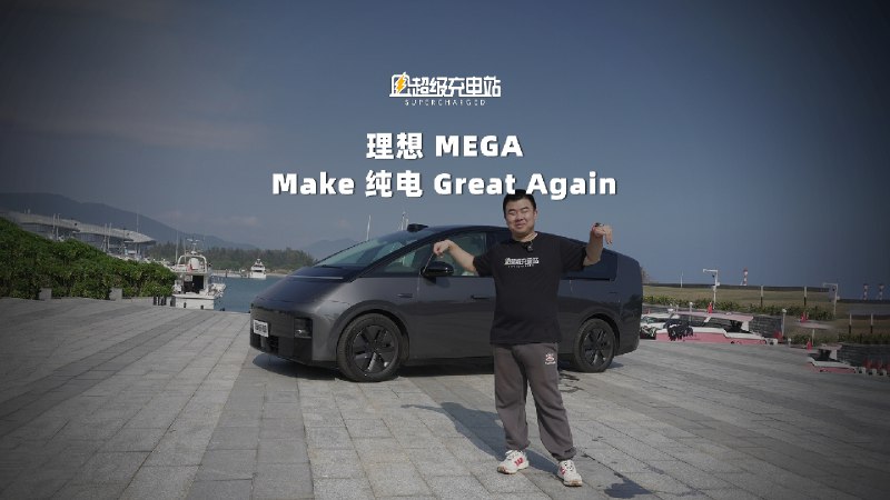 「转赞评原视频+关注」，七天后抽一位朋友送出一套情侣电动牙刷套装。[给力]配图