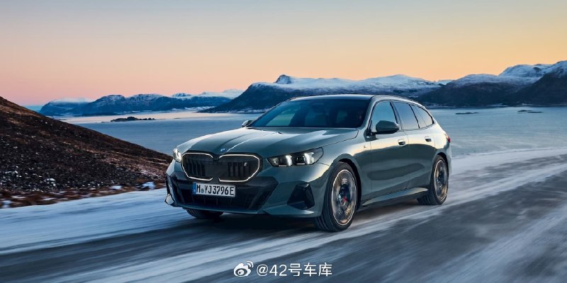 宝马全新 i5 Touring 亮相，这个颜值你给打几分？配图