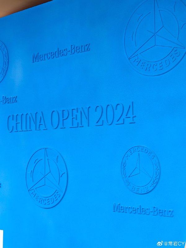 全场奔驰是对抗时差的最佳办法[doge]北京·国家网球馆钻石球场配图