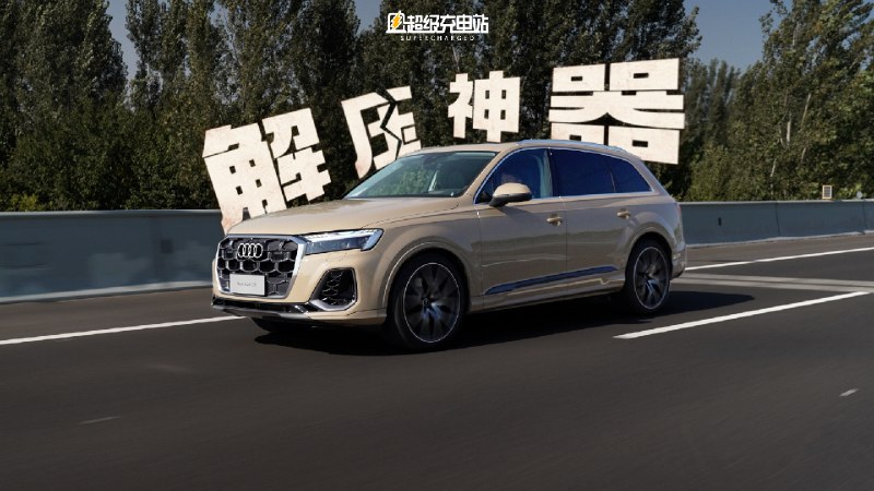 「转评赞👍🏻+关注」一周后抽个300元现金红包[来][来][来]配图