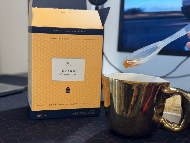 当老婆跟你一样是NIO Life忠实粉丝的时候,很有可能他们一上新,两个人同时下单。😂配图