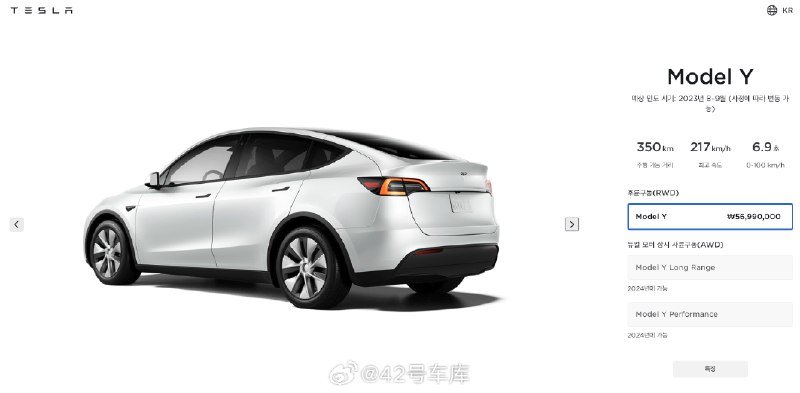 特斯拉上海超级工厂产 Model Y 出口到韩国。配图