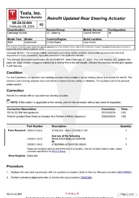 早期的 Cybertruck 车主将可以获得一次硬件升级，这将为他们提供新的后转向执行器，从而减小转弯半径。配图