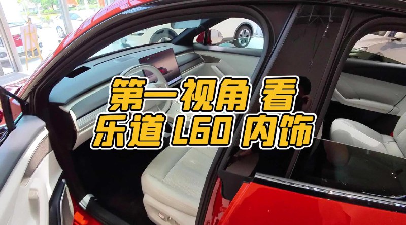 第一次二郎神拍法，发现视角偏高点了，大家担待一点凑合看看😭 我继续修炼下配图