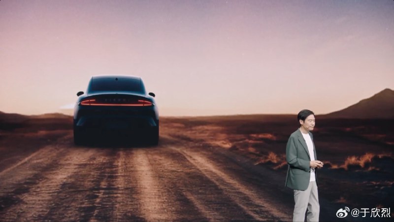 雷总 Keynote 里这辆车，怎么看着像辆小米 SUV？配图