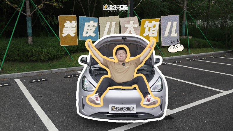 「转评赞👍🏻+关注」一周后抽个200元现金红包[打call]配图