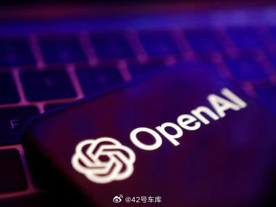 华尔街日报发布博文，称苹果公司不再参与 OpenAI 公司本次融资。配图