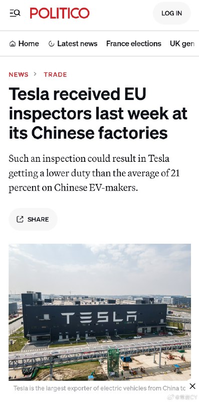 外媒消息，特斯拉上海工厂最近接受了欧盟检查人员的到访，特斯拉出口车辆所加的关税可能会低于 21%。配图