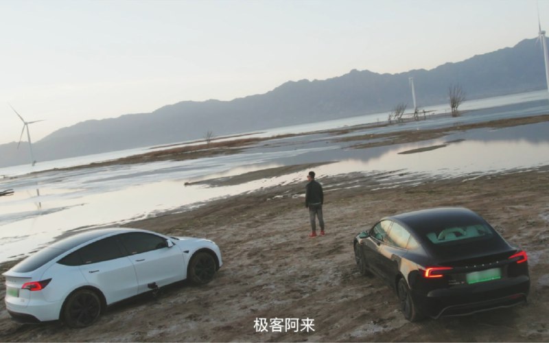 感谢大家两年来的陪伴和支持,今天带着我的两辆特斯拉耍波帅~配图