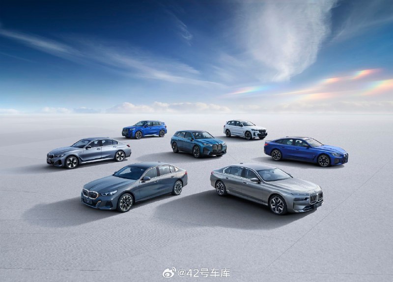 宝马集团 2023 年在中国市场共交付 824,932 辆 BMW 和 MINI 汽车。配图