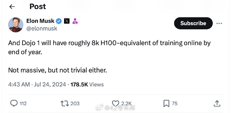 马斯克表示，到今年年底，Dojo 1 将有大约等效 8k H100 的在线训练算力。虽然规模不算特别大，但也不容小觑。配图