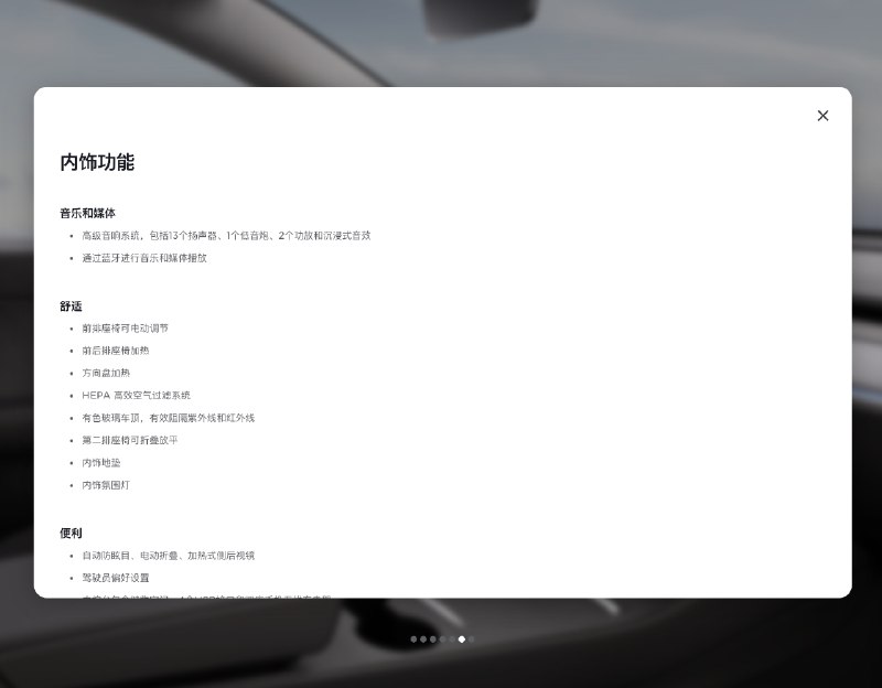 哈哈哈，美国网友喷死他吧。//@哈皮弄啥呢:唾沫都喷死他配图