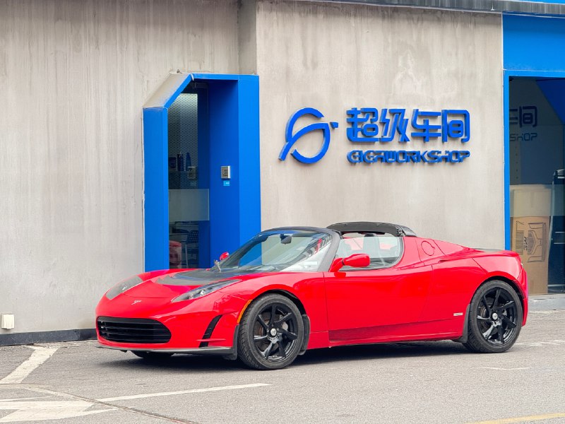 #8年前买的电车还好么# 之前买的那台Model S早卖了，应该某个人手里开着吧[允悲]配图