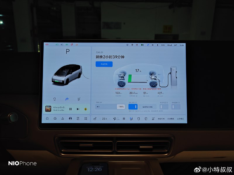 到家了，20kW 直流桩怼上！哈哈配图