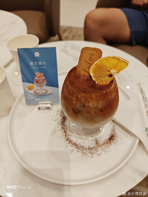 线下分享活动整完了，来搞一杯牛饮先！ 深圳·鸿荣源·壹成中心配图