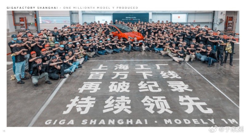 一个想法不一定对：当年成就特斯拉的是上海工厂。如今让特斯拉陷入麻烦的是只有一个上海工厂。配图