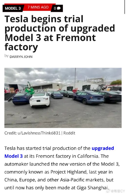 Model 3 Performance焕新版要来了。配图