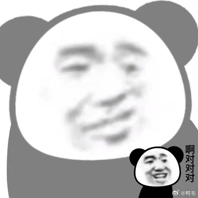 猪八戒照镜子？配图