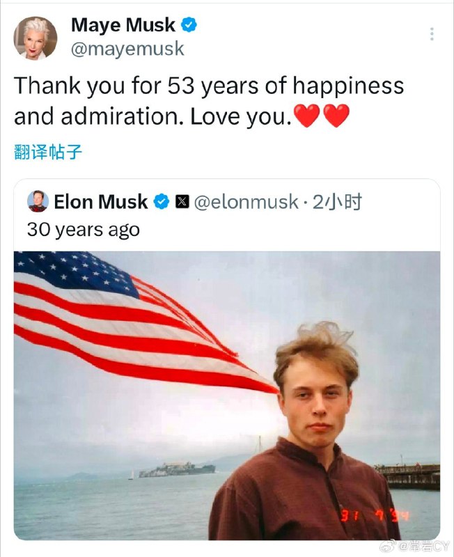 今天是马斯克 53 岁生日，老马晒出了一张自己 30 年前在美国国旗下的照片[doge]配图
