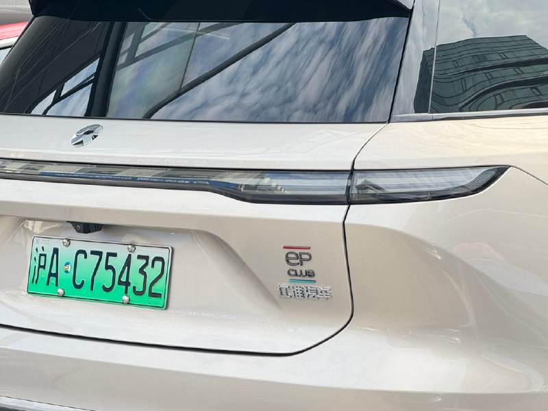 过去的 2023年，我引荐了几百位车友购买了蔚来，成功进入了蔚来车主的荣誉殿堂 EP Club。配图