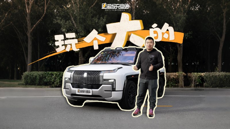 恭喜@红黄蓝青绿紫橙 1名用户等额平分【300元现金】。微博官方唯一抽奖工具@微博抽奖平台 对本次抽奖进行监督，结果公正有效。公示链接：网页链接配图