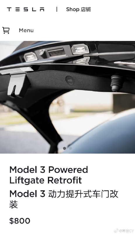 好消息是特斯拉为2021年前的Model 3推出了官方电尾门组件，坏消息是这一套价格需要800美元。配图