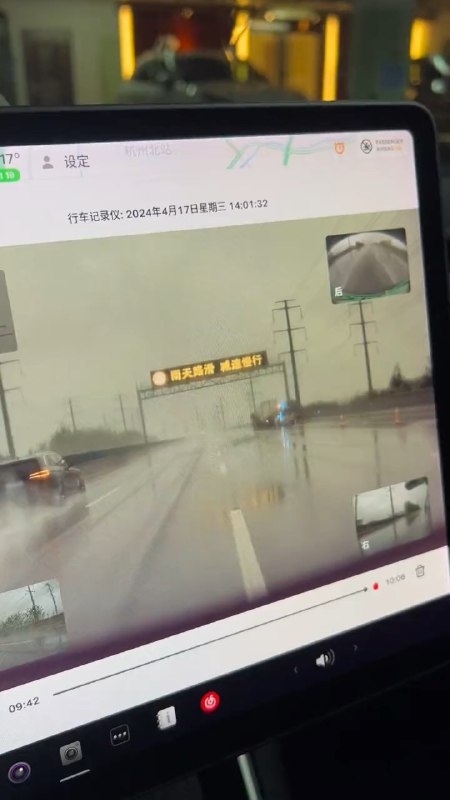 特斯拉做后那个麋鹿测试还行？🐱配图