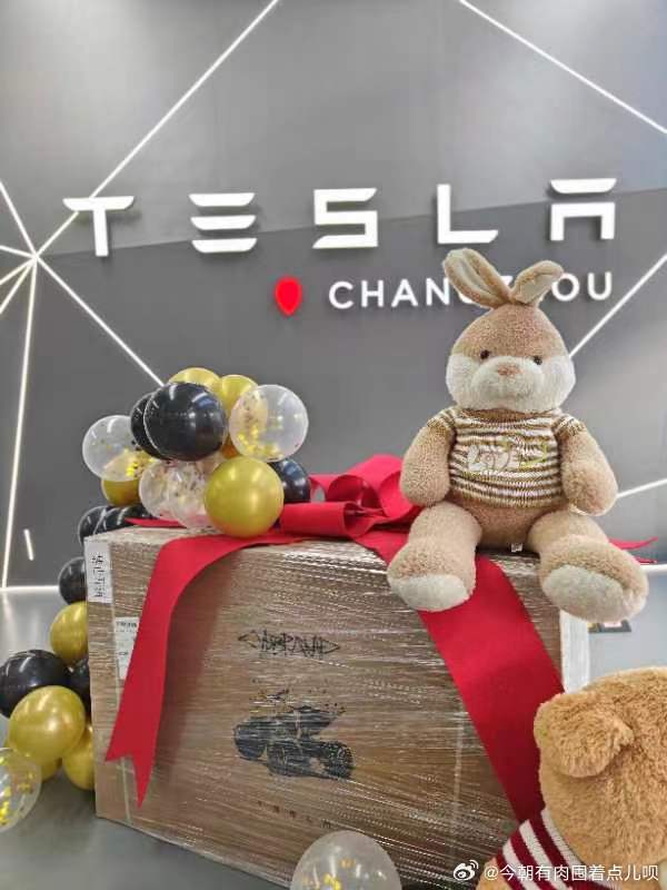 又多了一个幸福的追风少年🧐期待你的硬核冒险⚡配图