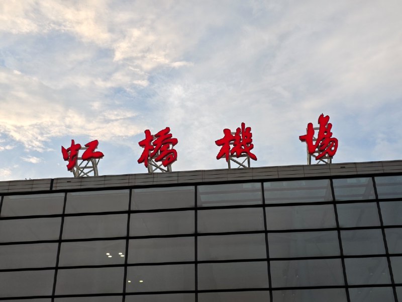 今天真是经历了史上最悲惨的一次拍车。配图